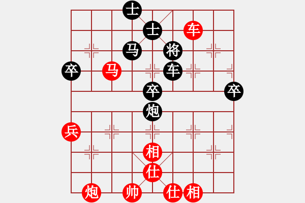 象棋棋譜圖片：宋國(guó)強(qiáng) 先勝 李曉輝 - 步數(shù)：80 