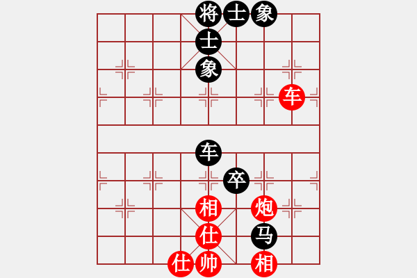 象棋棋譜圖片：滴水穿石佛[423375394] -VS- 【中】流水歲月[980673225] - 步數(shù)：100 