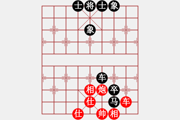 象棋棋譜圖片：滴水穿石佛[423375394] -VS- 【中】流水歲月[980673225] - 步數(shù)：110 