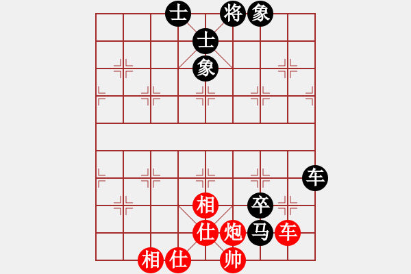 象棋棋譜圖片：滴水穿石佛[423375394] -VS- 【中】流水歲月[980673225] - 步數(shù)：120 