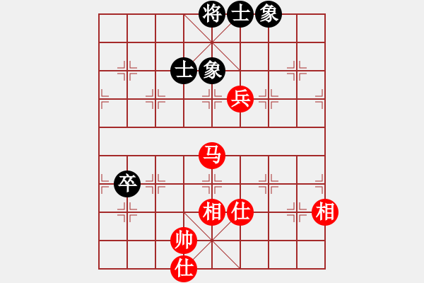 象棋棋譜圖片：諸葛劍(風(fēng)魔)-勝-凌未風(fēng)(北斗) - 步數(shù)：100 