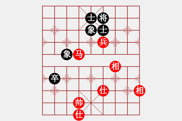 象棋棋譜圖片：諸葛劍(風(fēng)魔)-勝-凌未風(fēng)(北斗) - 步數(shù)：130 