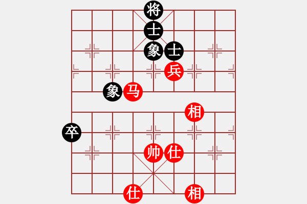 象棋棋譜圖片：諸葛劍(風(fēng)魔)-勝-凌未風(fēng)(北斗) - 步數(shù)：140 