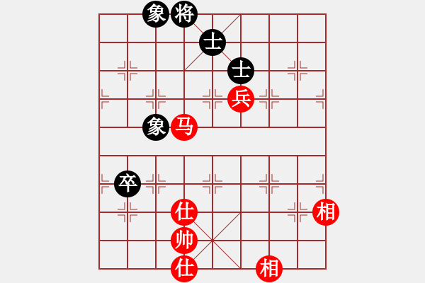 象棋棋譜圖片：諸葛劍(風(fēng)魔)-勝-凌未風(fēng)(北斗) - 步數(shù)：150 