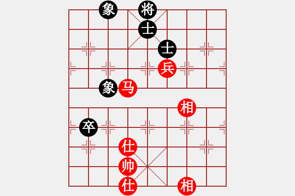 象棋棋譜圖片：諸葛劍(風(fēng)魔)-勝-凌未風(fēng)(北斗) - 步數(shù)：160 