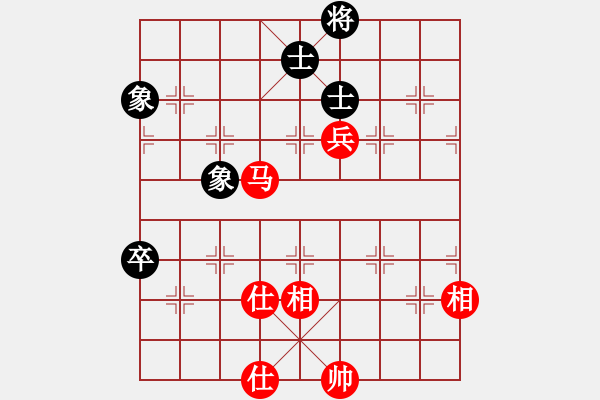 象棋棋譜圖片：諸葛劍(風(fēng)魔)-勝-凌未風(fēng)(北斗) - 步數(shù)：170 