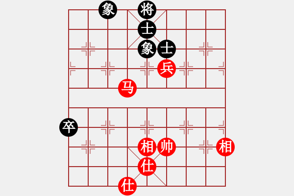 象棋棋譜圖片：諸葛劍(風(fēng)魔)-勝-凌未風(fēng)(北斗) - 步數(shù)：180 