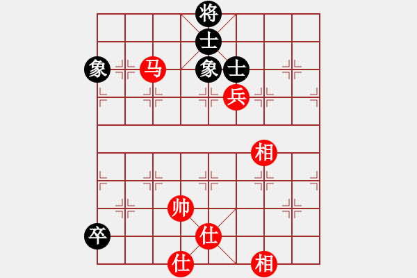 象棋棋譜圖片：諸葛劍(風(fēng)魔)-勝-凌未風(fēng)(北斗) - 步數(shù)：190 