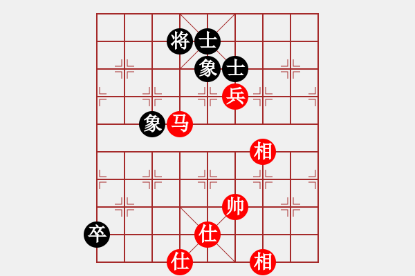 象棋棋譜圖片：諸葛劍(風(fēng)魔)-勝-凌未風(fēng)(北斗) - 步數(shù)：200 