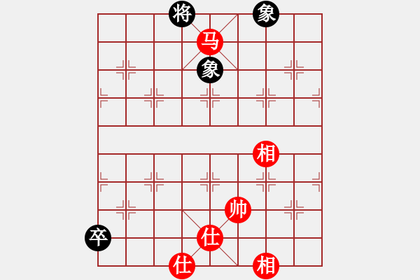 象棋棋譜圖片：諸葛劍(風(fēng)魔)-勝-凌未風(fēng)(北斗) - 步數(shù)：210 