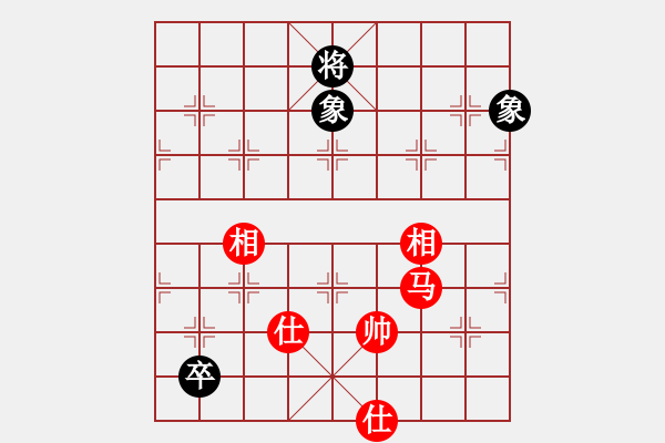 象棋棋譜圖片：諸葛劍(風(fēng)魔)-勝-凌未風(fēng)(北斗) - 步數(shù)：230 