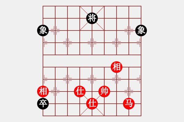 象棋棋譜圖片：諸葛劍(風(fēng)魔)-勝-凌未風(fēng)(北斗) - 步數(shù)：240 