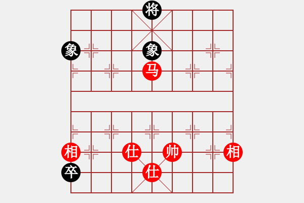 象棋棋譜圖片：諸葛劍(風(fēng)魔)-勝-凌未風(fēng)(北斗) - 步數(shù)：250 