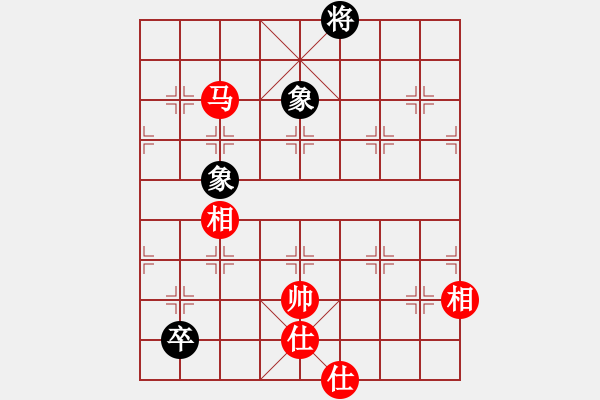 象棋棋譜圖片：諸葛劍(風(fēng)魔)-勝-凌未風(fēng)(北斗) - 步數(shù)：260 