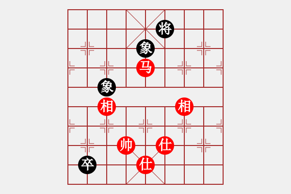 象棋棋譜圖片：諸葛劍(風(fēng)魔)-勝-凌未風(fēng)(北斗) - 步數(shù)：270 