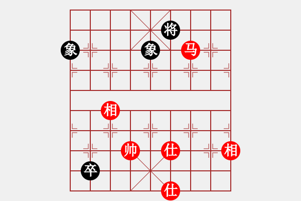 象棋棋譜圖片：諸葛劍(風(fēng)魔)-勝-凌未風(fēng)(北斗) - 步數(shù)：280 