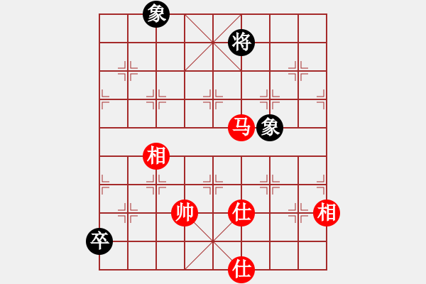 象棋棋譜圖片：諸葛劍(風(fēng)魔)-勝-凌未風(fēng)(北斗) - 步數(shù)：290 