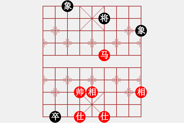 象棋棋譜圖片：諸葛劍(風(fēng)魔)-勝-凌未風(fēng)(北斗) - 步數(shù)：320 