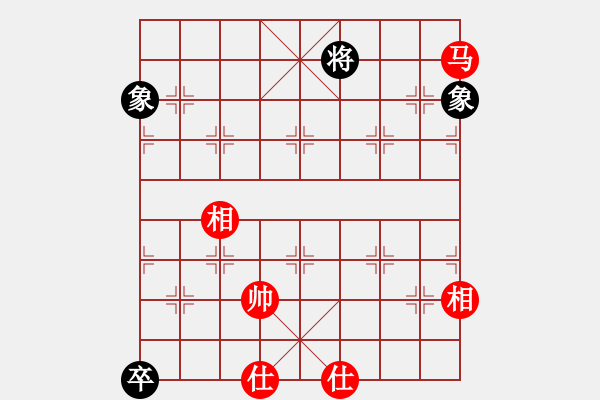 象棋棋譜圖片：諸葛劍(風(fēng)魔)-勝-凌未風(fēng)(北斗) - 步數(shù)：329 