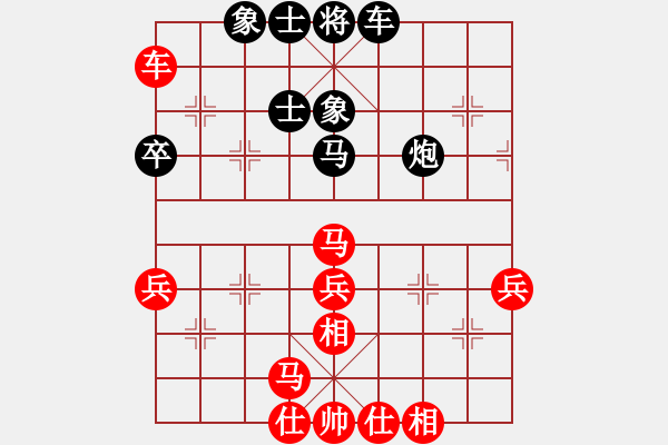 象棋棋譜圖片：諸葛劍(風(fēng)魔)-勝-凌未風(fēng)(北斗) - 步數(shù)：50 