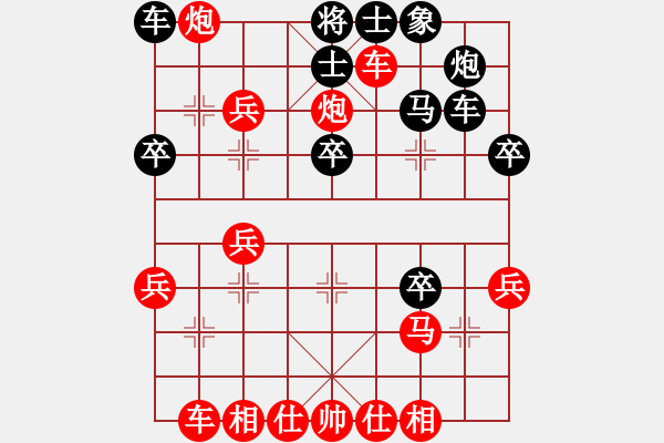 象棋棋譜圖片：一歲女孩中炮17步 殺 屏風(fēng)馬 - 步數(shù)：33 