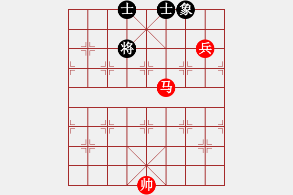 象棋棋譜圖片：第47局 馬低兵和單缺象 - 步數：10 