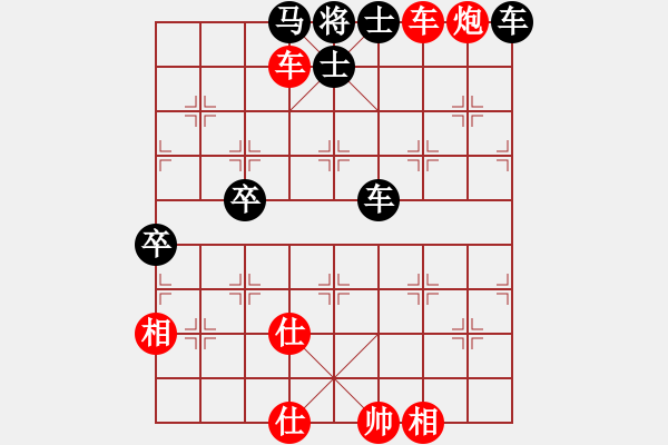 象棋棋譜圖片：yxwhb(5段)-勝-kingwind(6段) - 步數(shù)：150 