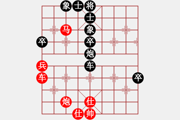 象棋棋谱图片：张申宏 先和 景学义 - 步数：110 