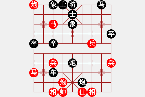 象棋棋譜圖片：第21期四川金牌象棋公開賽 汪必武先負(fù)張雨豪 - 步數(shù)：50 