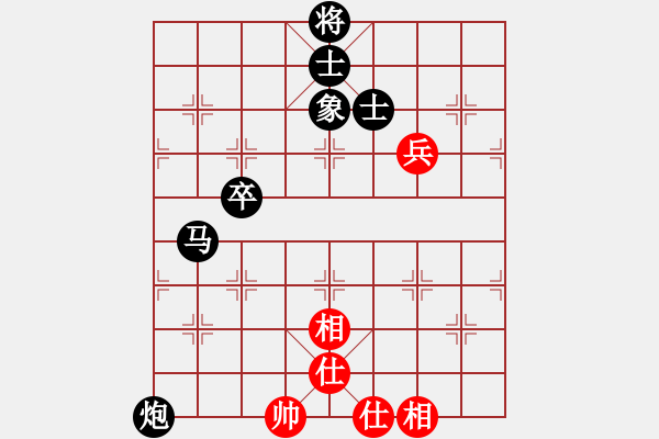 象棋棋譜圖片：黃家輝 先負(fù) 高劭杰 - 步數(shù)：72 