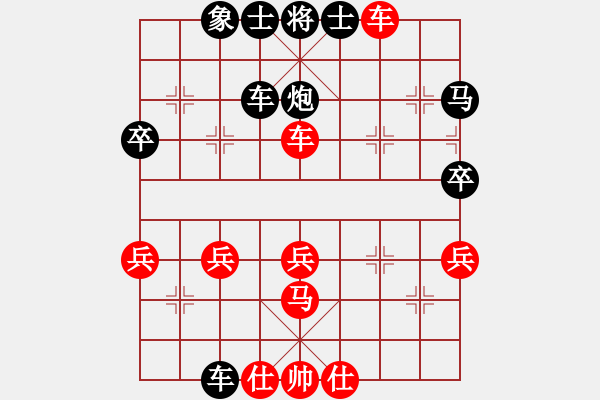 象棋棋譜圖片：人機(jī)對(duì)戰(zhàn) 2024-12-2 0:39 - 步數(shù)：30 