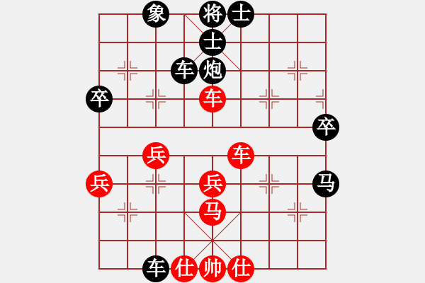 象棋棋譜圖片：人機(jī)對(duì)戰(zhàn) 2024-12-2 0:39 - 步數(shù)：40 