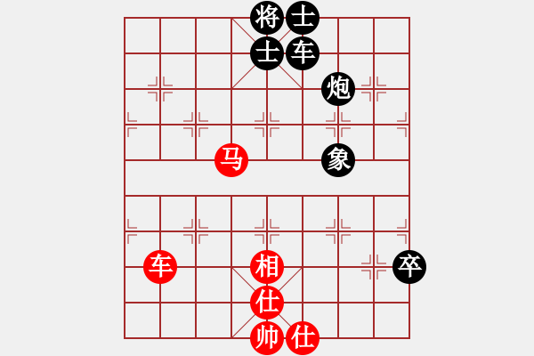 象棋棋譜圖片：mcglfw(3段)-和-凌君絕玄(3段) - 步數(shù)：110 