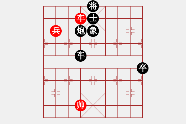 象棋棋譜圖片：風雨樓梅(無極)-負-斬情劍(北斗) - 步數(shù)：120 