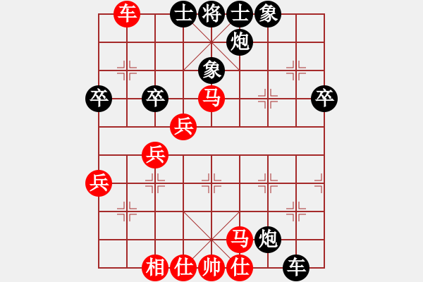 象棋棋譜圖片：風雨樓梅(無極)-負-斬情劍(北斗) - 步數(shù)：60 