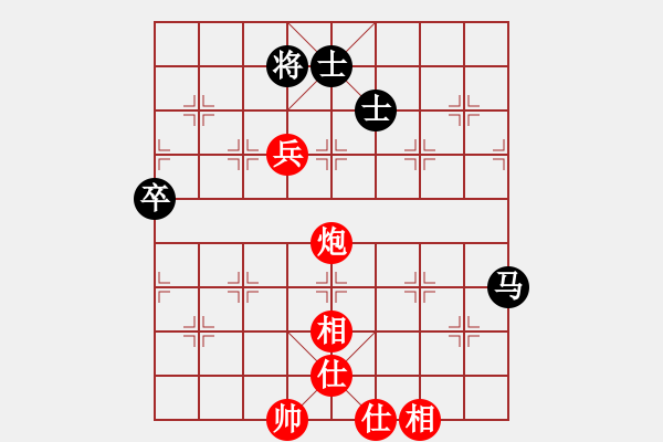 象棋棋譜圖片：11112局 A50-仕角炮局-旋九專雙核-業(yè)余 紅先和 小蟲引擎24層 - 步數(shù)：100 