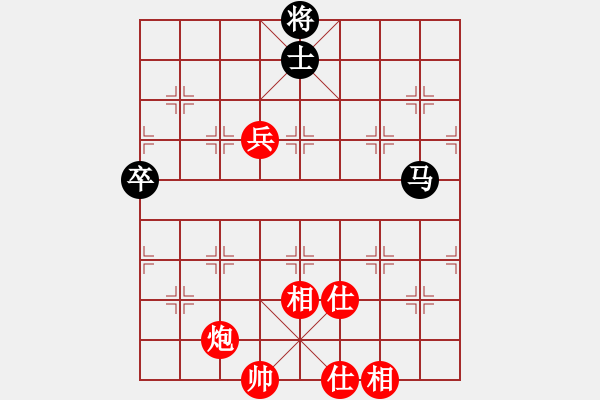 象棋棋譜圖片：11112局 A50-仕角炮局-旋九專雙核-業(yè)余 紅先和 小蟲引擎24層 - 步數(shù)：110 