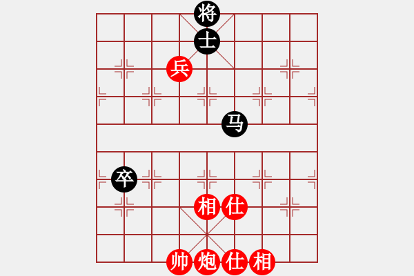 象棋棋譜圖片：11112局 A50-仕角炮局-旋九專雙核-業(yè)余 紅先和 小蟲引擎24層 - 步數(shù)：120 