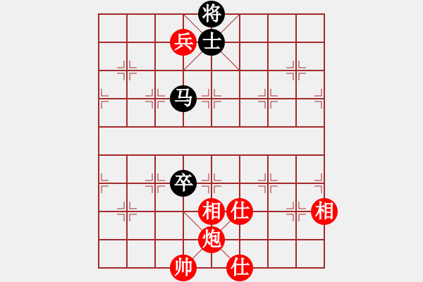 象棋棋譜圖片：11112局 A50-仕角炮局-旋九專雙核-業(yè)余 紅先和 小蟲引擎24層 - 步數(shù)：130 