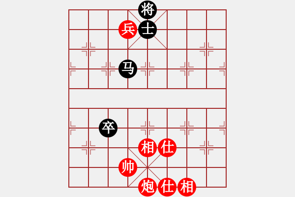 象棋棋譜圖片：11112局 A50-仕角炮局-旋九專雙核-業(yè)余 紅先和 小蟲引擎24層 - 步數(shù)：140 