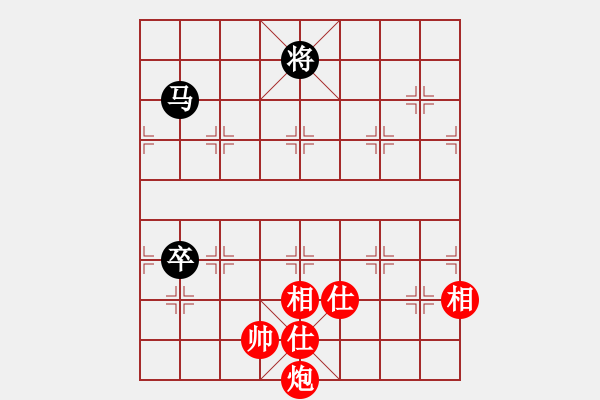 象棋棋譜圖片：11112局 A50-仕角炮局-旋九專雙核-業(yè)余 紅先和 小蟲引擎24層 - 步數(shù)：150 