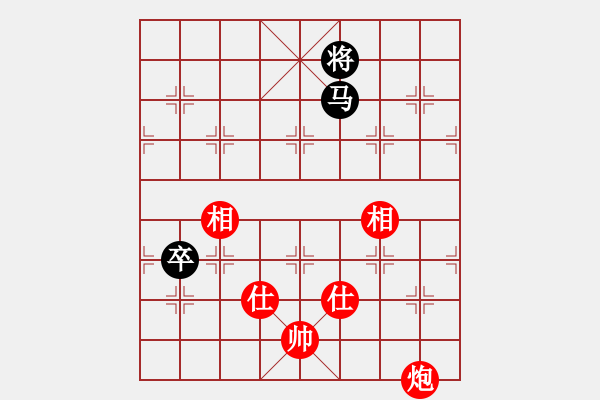 象棋棋譜圖片：11112局 A50-仕角炮局-旋九專雙核-業(yè)余 紅先和 小蟲引擎24層 - 步數(shù)：180 