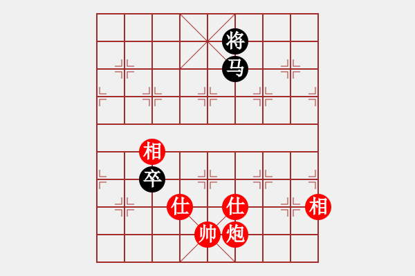 象棋棋譜圖片：11112局 A50-仕角炮局-旋九專雙核-業(yè)余 紅先和 小蟲引擎24層 - 步數(shù)：190 