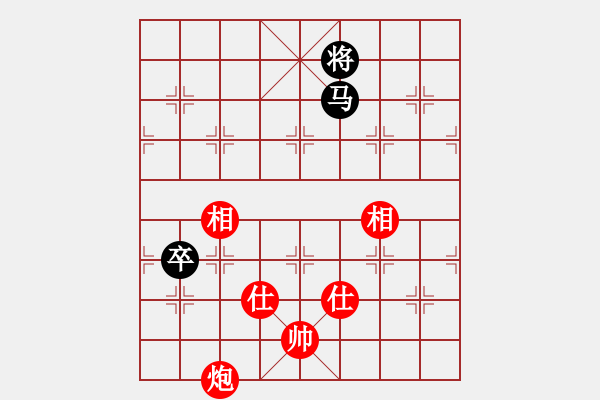 象棋棋譜圖片：11112局 A50-仕角炮局-旋九專雙核-業(yè)余 紅先和 小蟲引擎24層 - 步數(shù)：200 