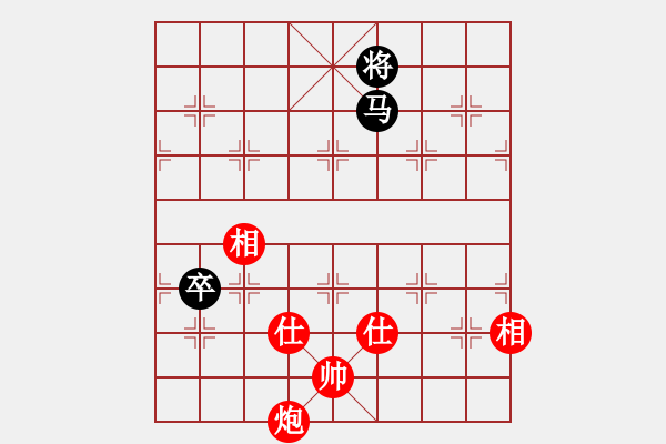 象棋棋譜圖片：11112局 A50-仕角炮局-旋九專雙核-業(yè)余 紅先和 小蟲引擎24層 - 步數(shù)：220 