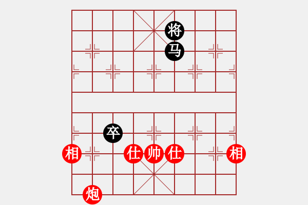 象棋棋譜圖片：11112局 A50-仕角炮局-旋九專雙核-業(yè)余 紅先和 小蟲引擎24層 - 步數(shù)：230 