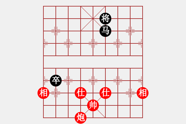 象棋棋譜圖片：11112局 A50-仕角炮局-旋九專雙核-業(yè)余 紅先和 小蟲引擎24層 - 步數(shù)：240 