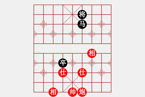 象棋棋譜圖片：11112局 A50-仕角炮局-旋九專雙核-業(yè)余 紅先和 小蟲引擎24層 - 步數(shù)：260 