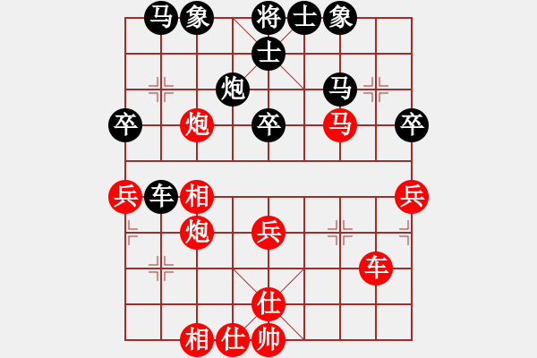 象棋棋譜圖片：小弈天(9段)-勝-困難(9段) - 步數(shù)：50 