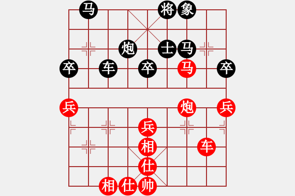 象棋棋譜圖片：小弈天(9段)-勝-困難(9段) - 步數(shù)：60 